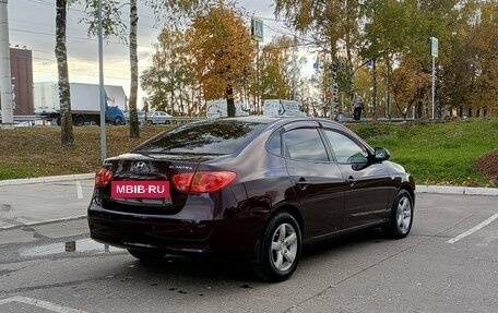 Hyundai Elantra IV, 2008 год, 630 000 рублей, 9 фотография