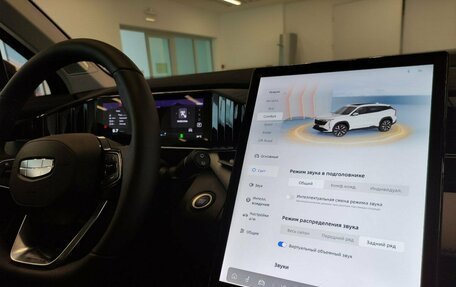 Geely Atlas, 2024 год, 3 817 190 рублей, 18 фотография