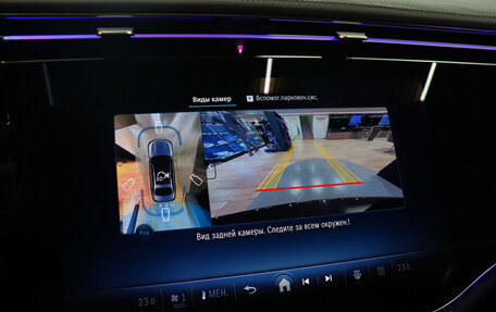 Mercedes-Benz E-Класс, 2025 год, 10 150 000 рублей, 17 фотография