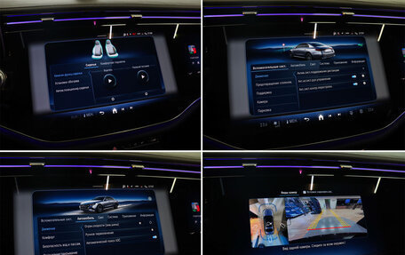 Mercedes-Benz E-Класс, 2025 год, 10 150 000 рублей, 21 фотография