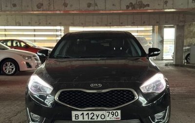 KIA Cadenza I рестайлинг, 2013 год, 1 075 000 рублей, 1 фотография