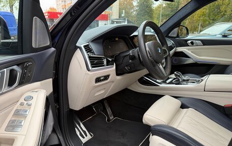 BMW X7, 2020 год, 8 790 000 рублей, 8 фотография