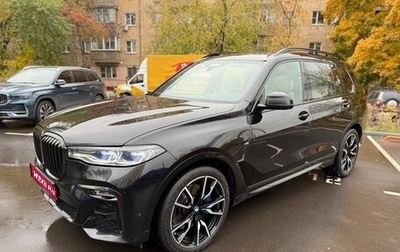 BMW X7, 2020 год, 8 790 000 рублей, 1 фотография