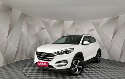 Hyundai Tucson III, 2018 год, 2 065 000 рублей, 1 фотография
