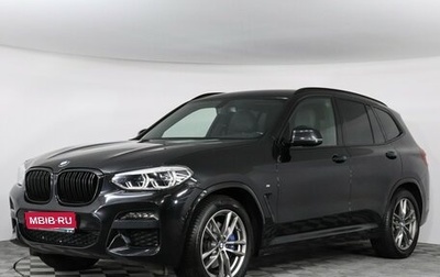 BMW X3, 2021 год, 4 647 000 рублей, 1 фотография