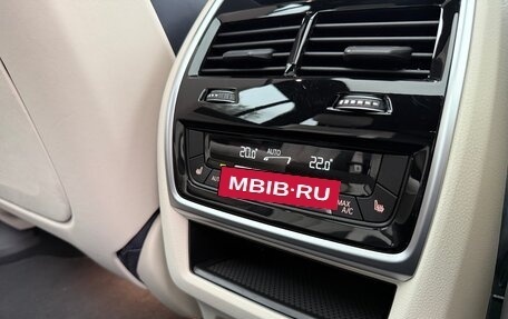 BMW X7, 2020 год, 8 790 000 рублей, 18 фотография