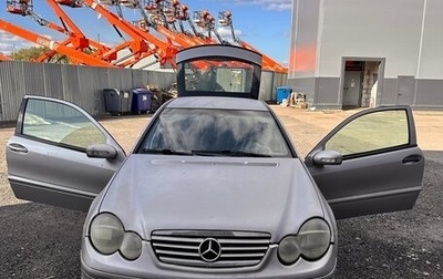 Mercedes-Benz C-Класс, 2001 год, 314 000 рублей, 1 фотография