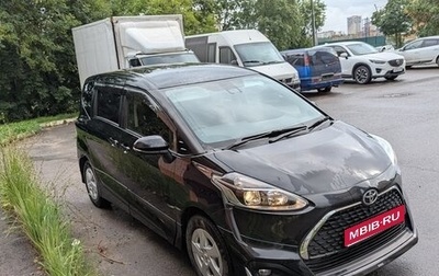 Toyota Sienta II, 2019 год, 1 650 000 рублей, 1 фотография