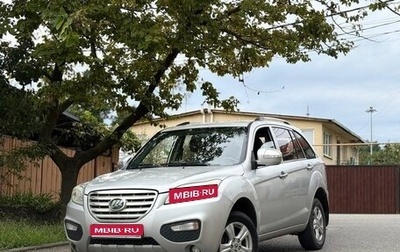 Lifan X60 I рестайлинг, 2014 год, 670 000 рублей, 1 фотография