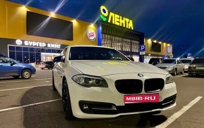 BMW 5 серия, 2010 год, 1 650 000 рублей, 1 фотография