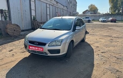 Ford Focus II рестайлинг, 2006 год, 465 000 рублей, 1 фотография