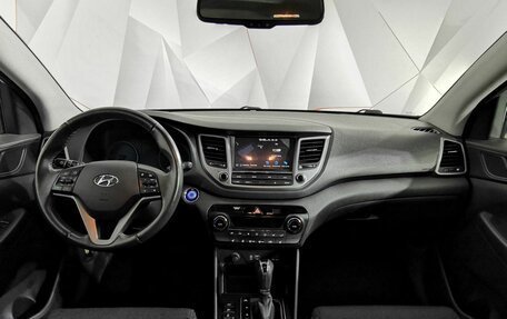 Hyundai Tucson III, 2018 год, 2 065 000 рублей, 10 фотография
