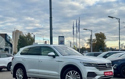 Volkswagen Touareg III, 2020 год, 4 849 000 рублей, 1 фотография