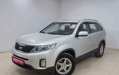 KIA Sorento II рестайлинг, 2013 год, 1 530 000 рублей, 1 фотография