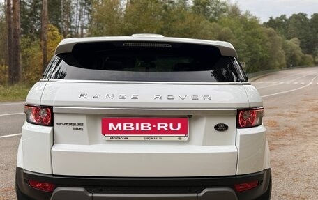 Land Rover Range Rover Evoque I, 2012 год, 1 780 000 рублей, 7 фотография