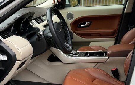 Land Rover Range Rover Evoque I, 2012 год, 1 780 000 рублей, 14 фотография