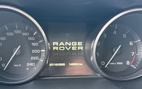 Land Rover Range Rover Evoque I, 2012 год, 1 780 000 рублей, 26 фотография