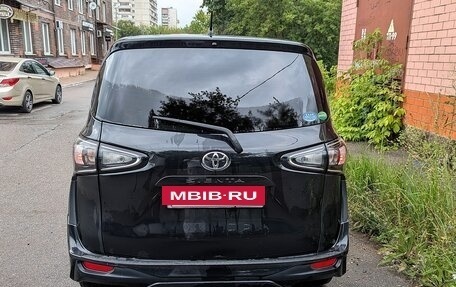 Toyota Sienta II, 2019 год, 1 650 000 рублей, 3 фотография