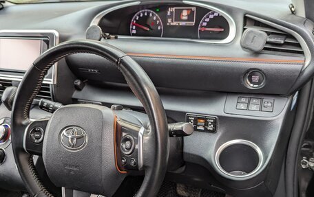 Toyota Sienta II, 2019 год, 1 650 000 рублей, 14 фотография