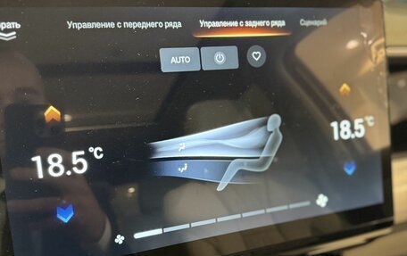 GAC GS8, 2024 год, 4 849 000 рублей, 22 фотография