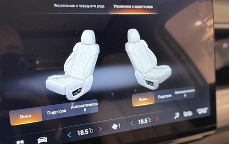 GAC GS8, 2024 год, 4 849 000 рублей, 23 фотография