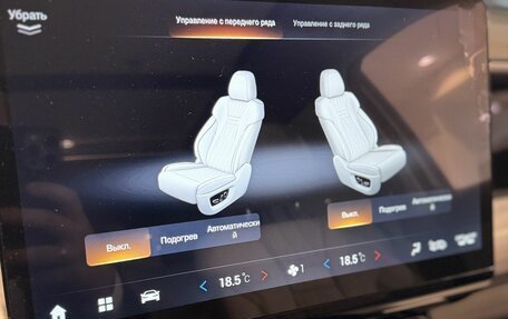 GAC GS8, 2024 год, 4 849 000 рублей, 24 фотография