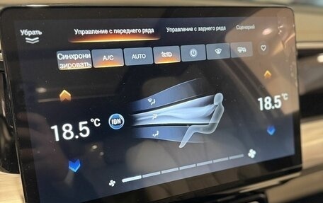 GAC GS8, 2024 год, 4 849 000 рублей, 21 фотография