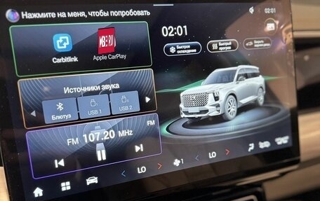 GAC GS8, 2024 год, 4 849 000 рублей, 20 фотография