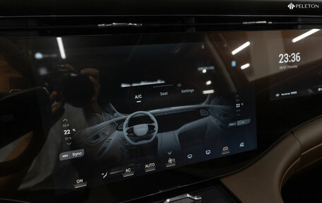 CheryExeed VX, 2023 год, 4 000 000 рублей, 22 фотография