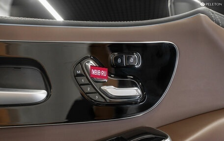 CheryExeed VX, 2023 год, 4 000 000 рублей, 17 фотография