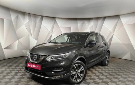 Nissan Qashqai, 2019 год, 2 093 000 рублей, 1 фотография