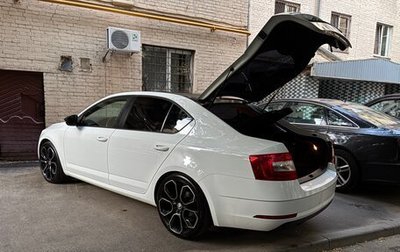 Skoda Octavia, 2017 год, 1 750 000 рублей, 1 фотография