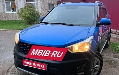 Hyundai Creta I рестайлинг, 2016 год, 1 550 000 рублей, 1 фотография