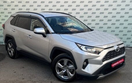 Toyota RAV4, 2022 год, 3 645 000 рублей, 1 фотография