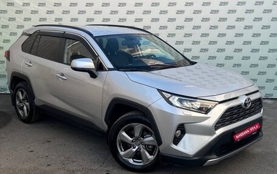 Toyota RAV4, 2022 год, 3 645 000 рублей, 1 фотография