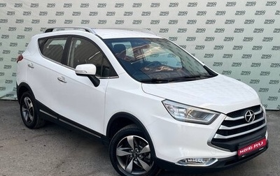 JAC S3, 2020 год, 895 000 рублей, 1 фотография