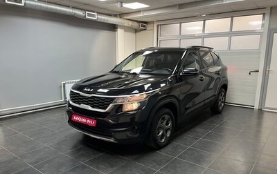 KIA Seltos I, 2021 год, 2 250 000 рублей, 1 фотография