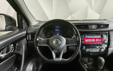 Nissan Qashqai, 2019 год, 2 093 000 рублей, 15 фотография