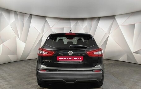 Nissan Qashqai, 2019 год, 2 093 000 рублей, 8 фотография