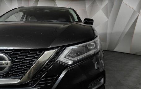 Nissan Qashqai, 2019 год, 2 093 000 рублей, 19 фотография