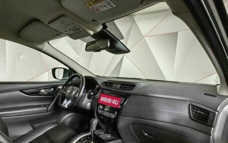Nissan Qashqai, 2019 год, 2 093 000 рублей, 9 фотография