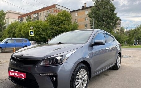 KIA Rio IV, 2019 год, 1 485 000 рублей, 5 фотография