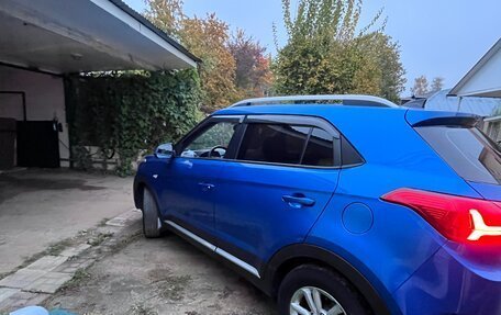 Hyundai Creta I рестайлинг, 2016 год, 1 550 000 рублей, 5 фотография