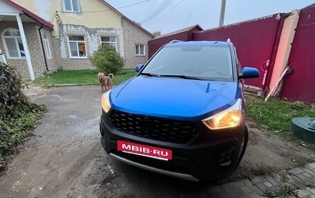 Hyundai Creta I рестайлинг, 2016 год, 1 550 000 рублей, 13 фотография