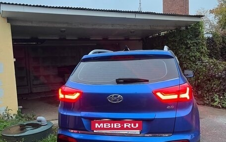 Hyundai Creta I рестайлинг, 2016 год, 1 550 000 рублей, 7 фотография