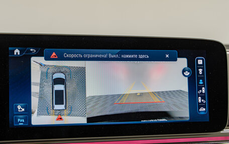 Mercedes-Benz V-Класс, 2024 год, 19 990 000 рублей, 20 фотография