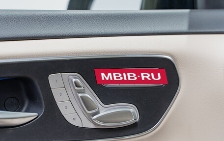 Mercedes-Benz V-Класс, 2024 год, 19 990 000 рублей, 31 фотография