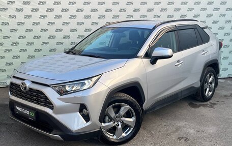 Toyota RAV4, 2022 год, 3 645 000 рублей, 3 фотография