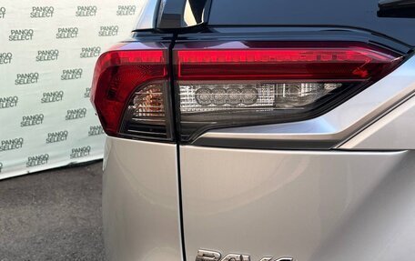 Toyota RAV4, 2022 год, 3 645 000 рублей, 12 фотография