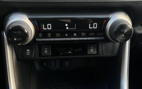 Toyota RAV4, 2022 год, 3 645 000 рублей, 21 фотография